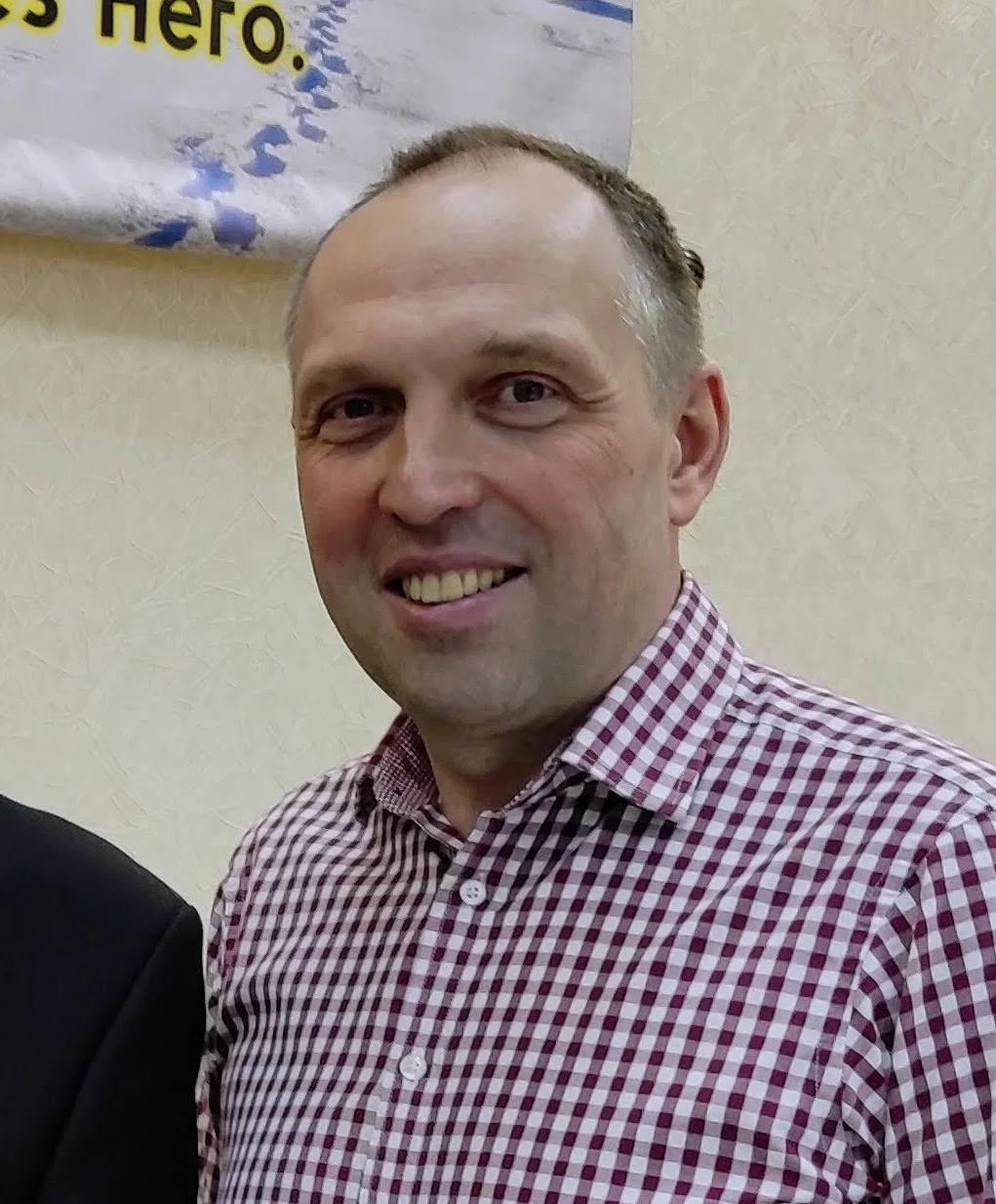 Михаил Яковлев